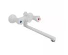 Смеситель для ванны Slat SLT-E742W