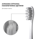 Насадки для електричної зубної щітки Oclean P1S12 Gum Care Ultra Soft Білі 2 шт (C0400189) - зображення 3