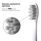 Насадки для електричної зубної щітки Oclean P1S12 Gum Care Ultra Soft Білі 2 шт (C0400189) - зображення 6