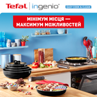 Набір посуду Tefal Ingenio Easy Cook & Clean 13 предметів (L1539843) - зображення 3