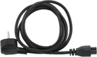 Kabel zasilający Cablexpert PC-186-ML12-1M - obraz 1