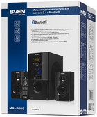 System dźwiękowy Sven MS-2050 Black (SV-013233) - obraz 9