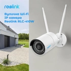 Kamera IP Reolink RLC-410W (RLC-410W-AI Biała) - obraz 4