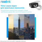 IP камера Reolink Duo 2 POE - зображення 10