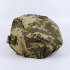 Маскирующий кавер на шлем, Тактический кавер на каску, чехол для маскировки ЗСУ Пиксельный камуфляж - изображение 2