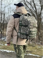 Армійський рюкзак тактичний 40 літрів Піксель ЗСУ військовий міцний штурмовий рюкзак - зображення 3