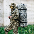 Військова баул сумка, армійський баул Оксфорд піксель з клапаном 120 л тактичний баул, тактичний баул-рюкзак - зображення 1