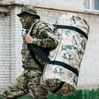 Військова сумка баул, армійський баул Оксфорд пісочний мультикам 120 л тактичний баул, тактичний баул-рюкзак - зображення 6
