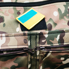 Військова баул сумка, армійський баул Cordura мультикам 100 л тактичний баул, тактичний баул-рюкзак - зображення 9