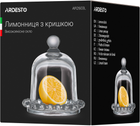 Лимонниця Ardesto з кришкою скляна 9 см (AR2603L)