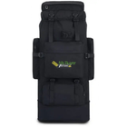 Туристический тактический рюкзак с раздвижным дном на 85 л 85х36х16 см Черный (25209) - изображение 1