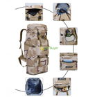 Туристический тактический рюкзак с раздвижным дном на 85 л 85х36х16 см Черный (25209) - изображение 2