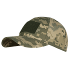Бейсболка тактическая износостойкая практичная кепка для силовых структур Tactic Rip-stop Камуфляж 6610 TR_6610 - изображение 1