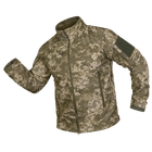 Куртка тактическая демисезонная мужская для силовых структур Phantom System Пиксель (7290), XL TR_7290-XL - изображение 1