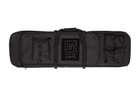 Сумка для переноса приводов Specna Arms Gun Bag V1 98см [Specna Arms] - изображение 1