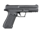 Пистолет Cyma Glock 18 custom AEP CM.127S Mosfet Edition [CYMA] (для страйкбола) - изображение 3