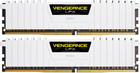 Оперативна пам'ять Corsair DDR4-3200 16384MB PC4-25600 (Kit of 2x8192) Vengeance LPX White (CMK16GX4M2E3200C16W) - зображення 1