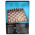Gra planszowa Spin Master Chess drewniane figury (6065339) - obraz 3