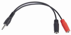 Kabel stereofoniczny audio Cablexpert CCA-417 2x3.5 mm F - 3.5 mm M 0.2 m Czarny - obraz 1