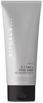 Szampon i żel pod prysznic Rituals Sport 2-in-1 200 ml (8719134163100)