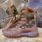 Демисезонные Берцы Тактические Ботинки Мужские Кожаные 48р (32 см) DSD-000013-RZ48 - изображение 4