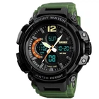 Чоловічий наручний годинник Skmei 1343AG Army Green