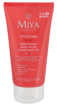 Serum do rąk Miya Cosmetics Hand.lab regenerujące z prebiotykami 2% 75 ml (5906395957965) - obraz 1