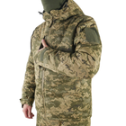 Зимовий тактичний костюм для ЗСУ RIP-STOP Tactical Series Pixel XXXL - зображення 5