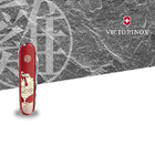 Складной нож Victorinox Huntsman Year of the Rooster 1.3714.E6 - изображение 5