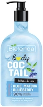 Balsam do ciała Bielenda Body Coctail regenerujący Blue Matcha + Blueberry 400 ml (5902169048372) - obraz 1