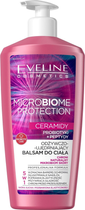 Balsam do ciała Eveline Cosmetics Microbiome Protection odżywczo-ujędrniający 350 ml (5901761986181) - obraz 1