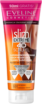 Сироватка для тіла Eveline Cosmetics Slim Extreme 4D Scalpel суперконцентрований для зменшення жиру 250 мл (5901761967708) - зображення 1
