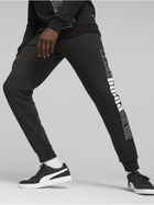 Спортивні штани чоловічі Puma Ess+ Logo Lab Sweatpants Fl Cl 67592001 S Чорні (4099683775066) - зображення 3