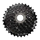 Касета SHIMANO CS-HG200 8-к 12-32T (FRW-003-50)