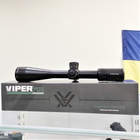 Прицел Vortex Viper PST Gen II 5-25x50 FFP сетка EBR-7C MRAD с подсветкой, труба 30 мм. - изображение 6