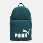 Рюкзак Puma Phase Backpack 07994309 Malachite (4099683452462) - зображення 1