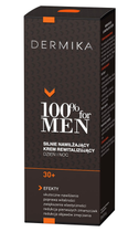Krem do twarzy Dermika 100% for Men Cream 30+ nawilżający rewitalizujący 50 ml (5902046503017) - obraz 1