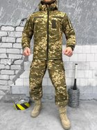 Зимовий тактичний костюм гірка розмір XL - зображення 1