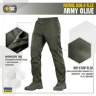 M-Tac брюки Patrol Gen.II Flex Army Olive 38/36 - изображение 2
