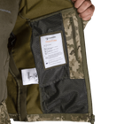 Куртка тактическая демисезонная мужская для силовых структур Phantom System Пиксель (7290), XXL - изображение 8