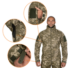 Куртка тактическая демисезонная мужская для силовых структур Phantom System Пиксель (7290), L - изображение 5