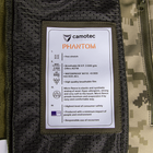 Куртка тактична демісезонна чоловіча для силових структур Phantom System Піксель (7290), S - зображення 9