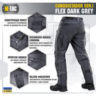 M-Tac брюки Conquistador Gen I Flex Dark Grey 38/36 - изображение 5