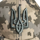 Кепка тактическая пиксель, кепка военная, кепка с гербом - изображение 5