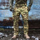 Тактические мужские брюки L мультикам - изображение 1