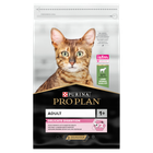 Сухой корм Purina PRO PLAN Adult 1+ Delicate Digestion с ягненком