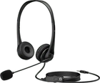 Навушники HP Stereo G2 3.5 мм Black (195908812494) - зображення 1