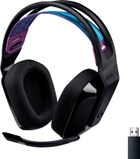 Słuchawki Logitech G535 Lightspeed Wireless Gaming Headset Black (981-000972) - obraz 1