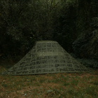 Маскирующая сетка Militex Камуфляж 3х5м (площадь 15 кв.м.) - изображение 5