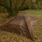 Маскирующая сетка Militex Хищник 4х8м (площадь 32 кв.м.) - изображение 1